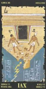 Обезглавленная Пирамида (перевёрнутая) колода 'Египетское таро'