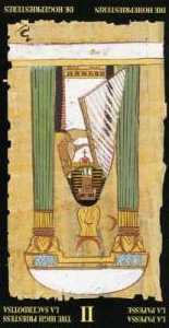 Врата Храма Истины (перевёрнутые) колода 'Египетское таро'