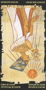 Королева пентаклей (перевёрнутая) колода 'Египетское таро'