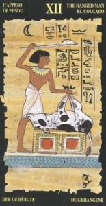 Ритуал колода 'Египетское таро'
