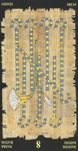 8 жезлов (перевёрнутая) колода 'Египетское таро'