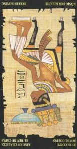 Король кубков (перевёрнутый) колода 'Египетское таро'