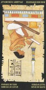 Паж мечей (перевёрнутый) колода 'Египетское таро'