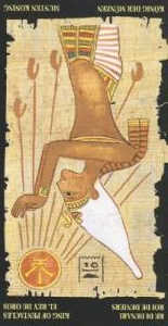 Король пентаклей (перевёрнутый) колода 'Египетское таро'