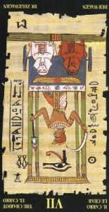 Колесница Осириса (перевёрнутая) колода 'Египетское таро'