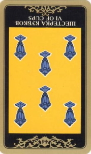 6 кубков (перевёрнутая) колода 'Русское таро'