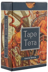 История создания колоды Таро Тота